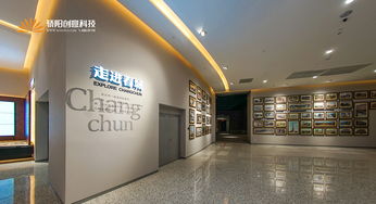 驕陽視覺創(chuàng)意科技 賦能未來，打造沉浸式商業(yè)視覺新體驗